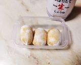 私の【業務スーパーぷち大福】の食べ方作り方2写真