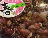 ホタルイカとキャベツ作り方3写真