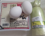 大根とくずし豆腐の卵とじ作り方1写真