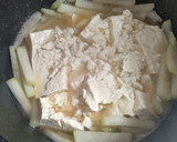 大根とくずし豆腐の卵とじ作り方4写真