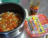 キムチと源たれの炊き込みご飯作り方6写真