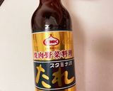 えのきの肉巻き作り方6写真