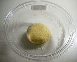 簡単♪サクサク☆型抜きクッキー♪作り方3写真