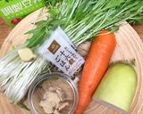雑穀入り野菜の豆乳スープ作り方1写真