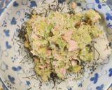 アボカドツナ丼（マヨ少なめ）作り方2写真