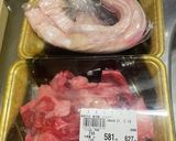 生アキレス腱と　牛すじ肉で　おでん牛筋串作り方1写真