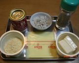 豆腐おからチップス♪チーズカレー味☆作り方1写真