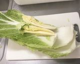 生の白菜をやみつきサラダに作り方1写真