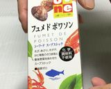 真鯛のポワレ･ヴァンブランソース♡作り方12写真