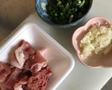 わかめと豚肉の炒め物作り方1写真