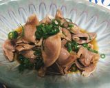 超〜簡単！ずりぽん作り方4写真