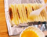 極UMAMI美人de簡単ちくわチーズ焼き作り方5写真