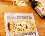 極UMAMI美人de簡単ちくわチーズ焼き作り方6写真