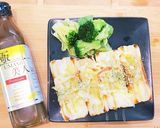 極UMAMI美人de簡単ちくわチーズ焼き作り方8写真
