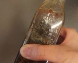 万能!餃子のたれ作り方1写真