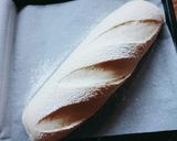 おうちカフェ★でっかい朝食パン作り方8写真