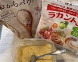 おから蒸しパン作り方1写真