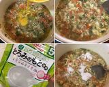 簡単離乳食♡鶏と野菜の和風かきたま餡作り方4写真