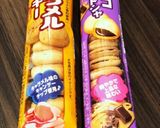 HM 簡単クマフィン作り方1写真