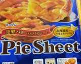 ちょっと可愛いパイサンドケーキ♡作り方2写真