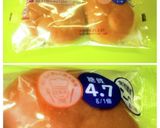 ヘルシー低糖質パンでハム玉子サンド作り方1写真