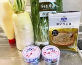 大根と水菜のツナマヨサラダ作り方1写真