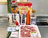 山芋とレンコンのお好み焼き作り方1写真