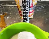 山芋とレンコンのお好み焼き作り方5写真