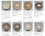 超濃厚きのこ出汁☆9種類乾燥きのこスープ作り方34写真