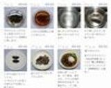 簡単☆食品乾燥機☆乾燥ナマコでナマコ酢作り方2写真