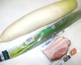 ベーコン大根ビタミン煮♪簡単漢方食養生作り方1写真
