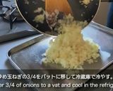チーズバーグディッシュ【びっくりドンキ】作り方2写真