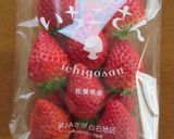 〖 いちごのクレープ 〗作り方12写真
