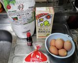 豆乳プリン作り方1写真