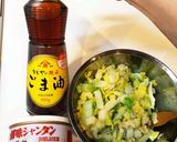 簡単!白菜ザクザクナムル作り方4写真