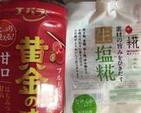 焼肉タレと塩麹のスペアリブ　オーブン焼作り方1写真
