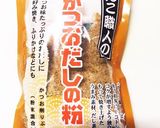 簡単白菜とミンチのボリュームスープ作り方3写真