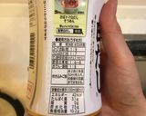 梅とろろ昆布うどん作り方1写真