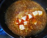 ツマミにもなる辛旨の麻婆納豆作り方8写真
