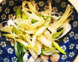 茶わん蒸し中華風・フライパンで！作り方8写真