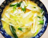 茶わん蒸し中華風・フライパンで！作り方9写真
