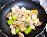 簡単時短！基本の焼き鳥丼作り方5写真