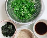 薬味で食べる☆マグロのたたき作り方2写真