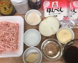 ふわふわ!はんぺん鶏つくね作り方1写真