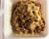 簡単◎おろししょうが納豆作り方1写真