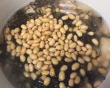 塩昆布とお豆のごはん作り方4写真