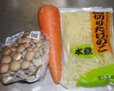 【業務スーパー】レッドカレー【圧力鍋】作り方2写真