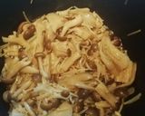 絶品！ピリ辛キノコの常備菜作り方3写真