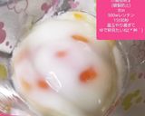 レンチン温玉の作り方♡作り方8写真