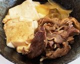 肉豆腐作り方5写真